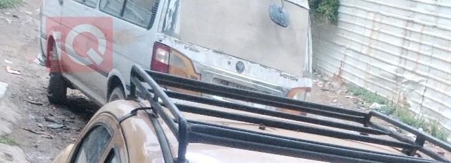 شيفروليه أفيو